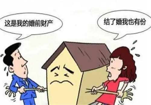 重慶婚外情調(diào)查取證：離婚賠償精神損失費(fèi)要滿(mǎn)足什么條件